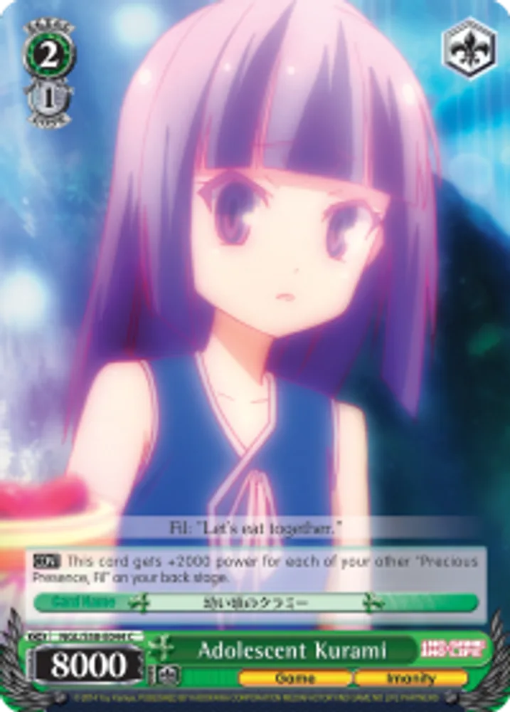 Adolescent Kurami