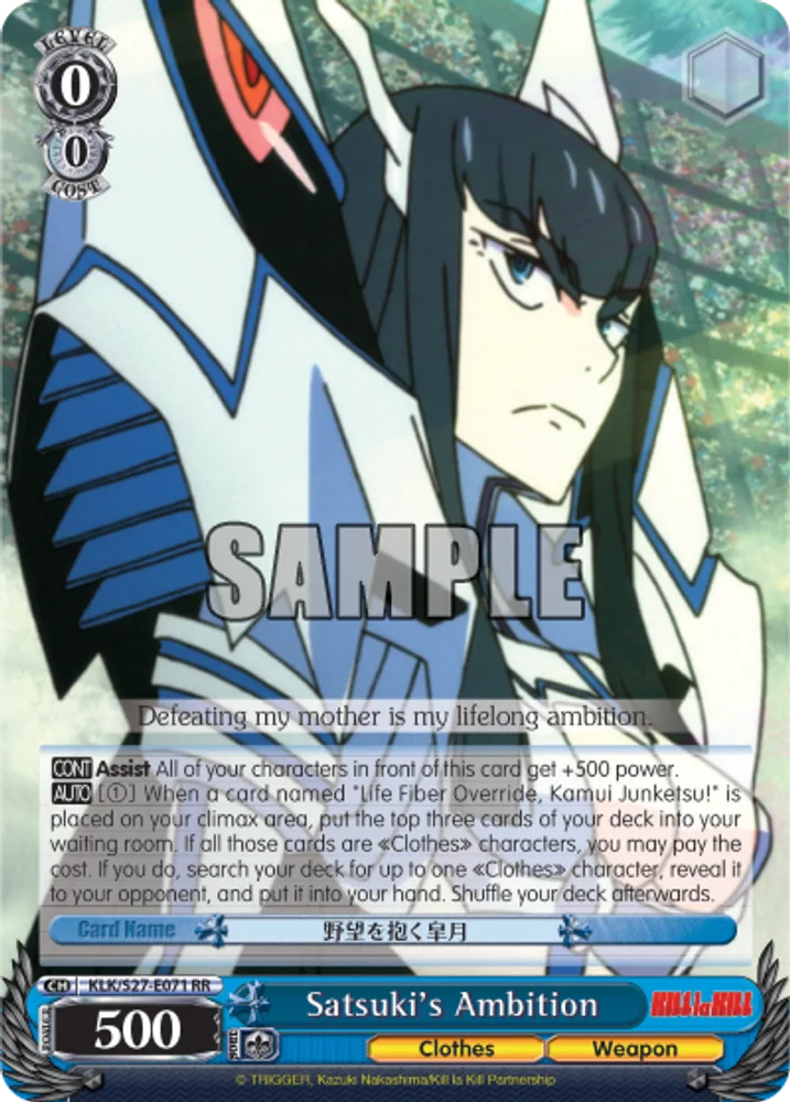 Satsuki's Ambition