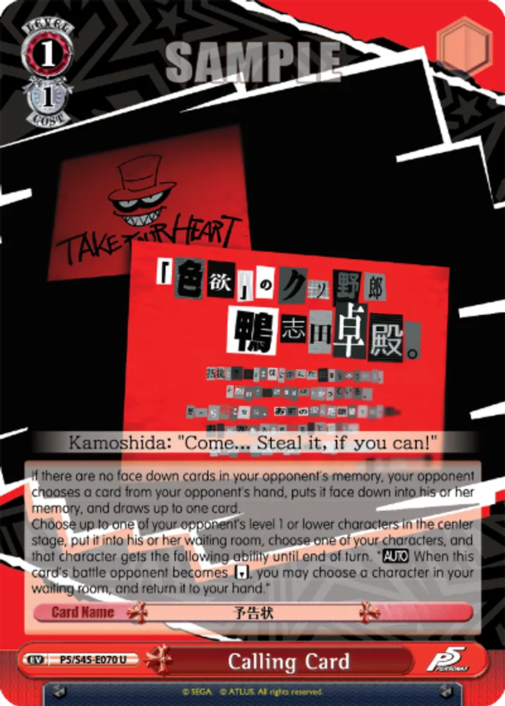 Calling Card