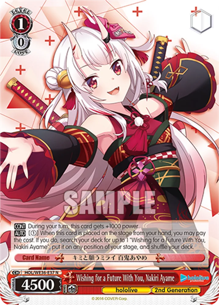 Wishing for a Future With You, Nakiri Ayame