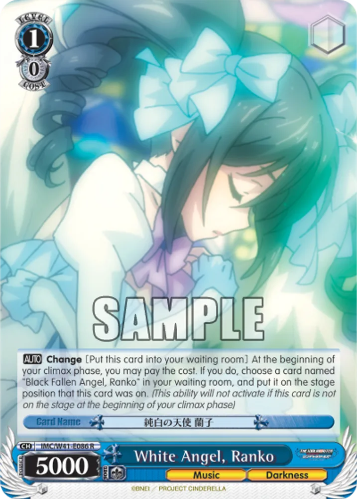 White Angel, Ranko