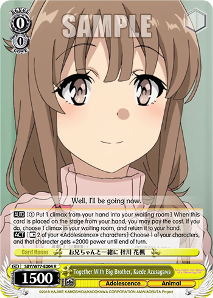 Together With Big Brother, Kaede Azusagawa