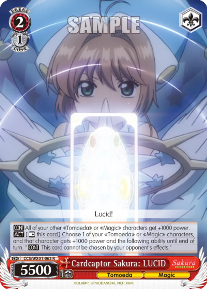 Cardcaptor Sakura: LUCID