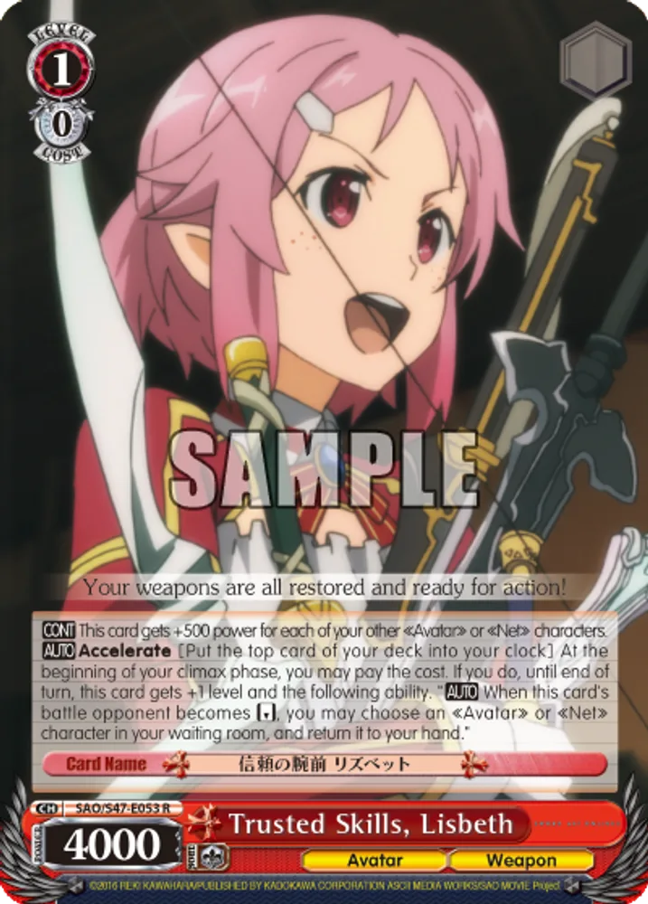 Trusted Skills, Lisbeth