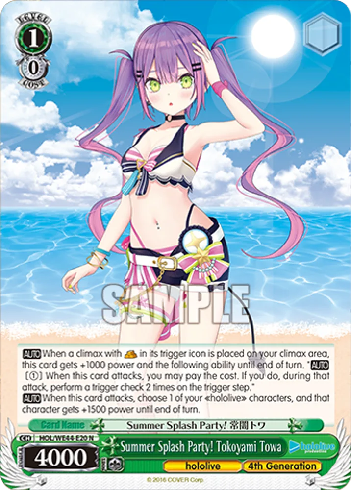 Summer Splash Party! Tokoyami Towa