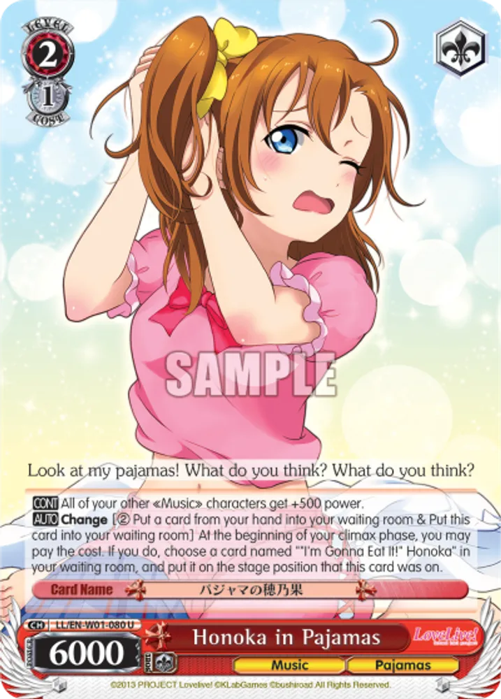 Honoka in Pajamas