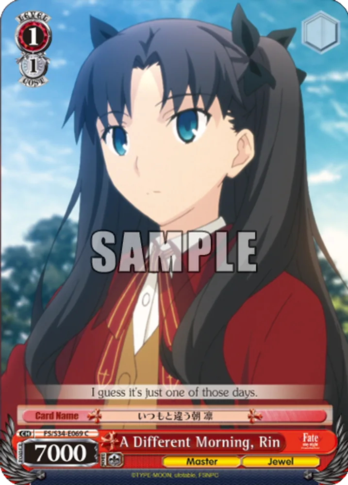 A Different Morning, Rin