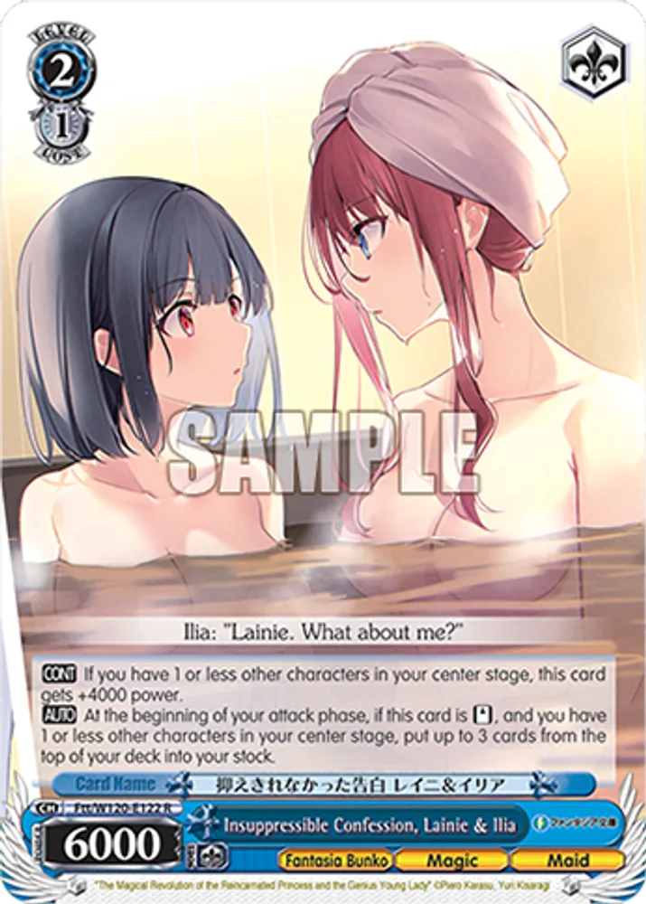 Insuppressible Confession, Lainie & Ilia