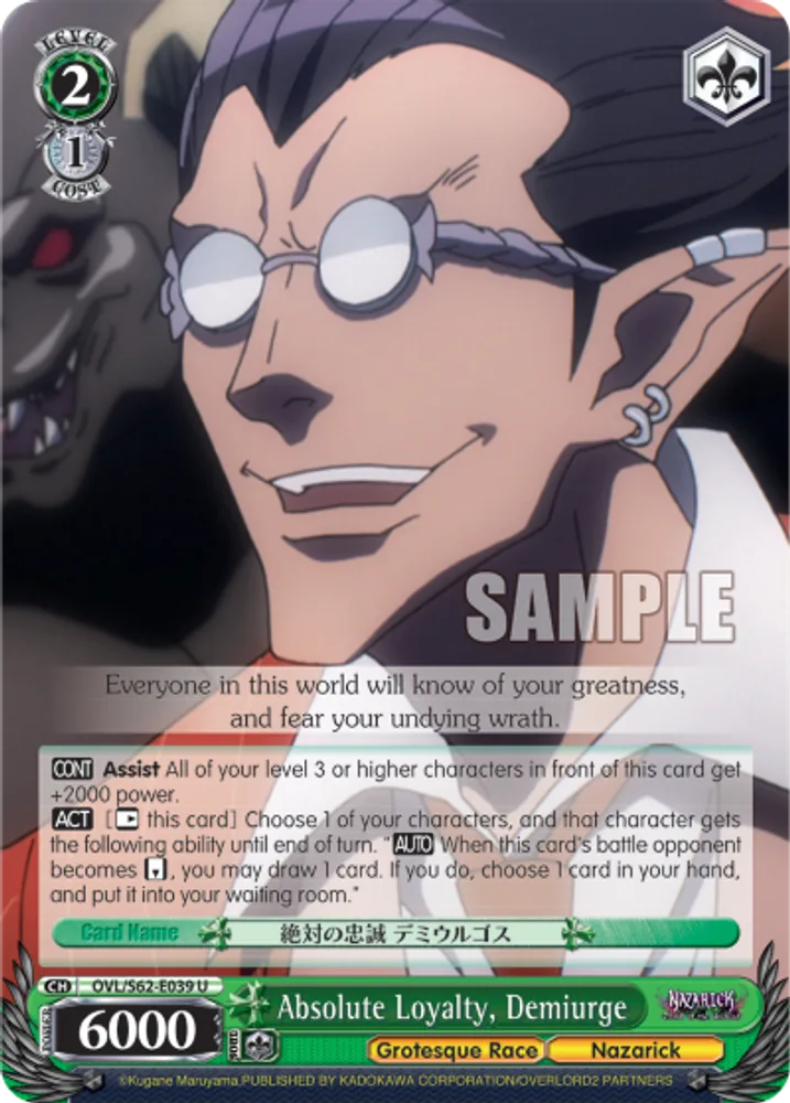 Absolute Loyalty, Demiurge