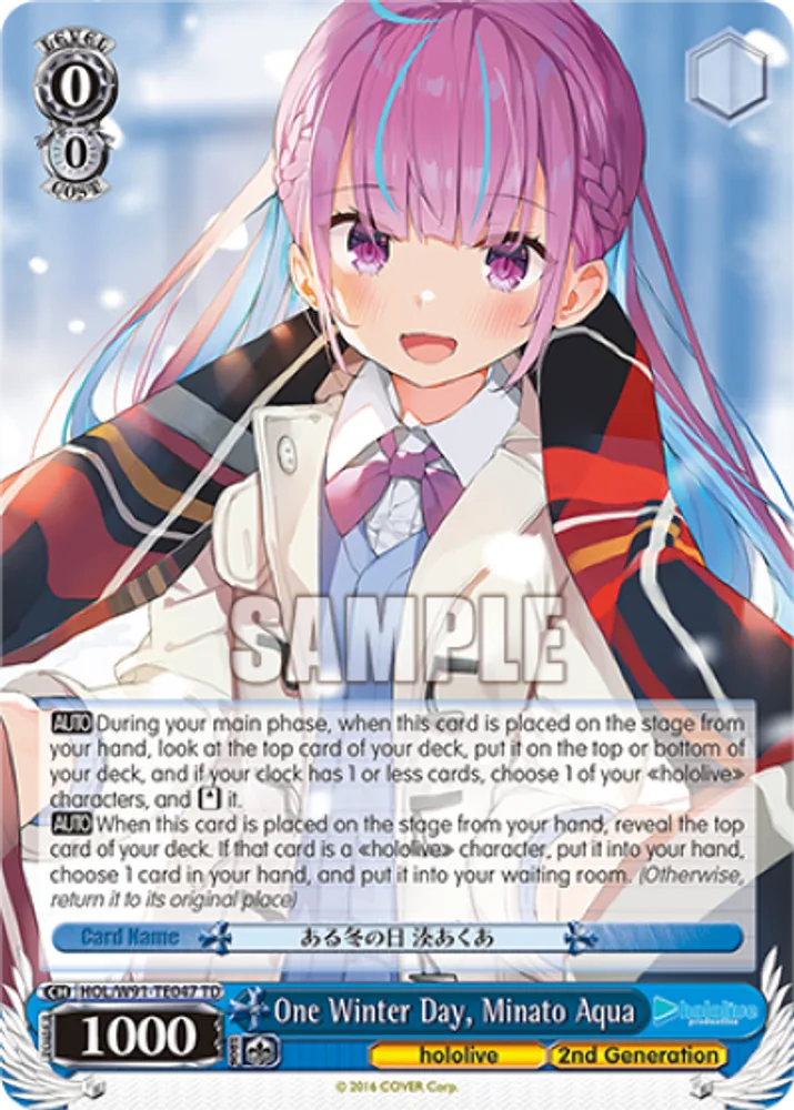 One Winter Day, Minato Aqua