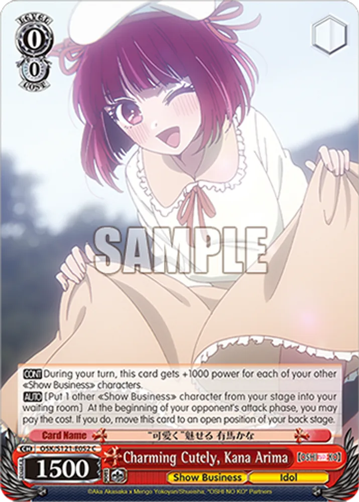 Charming Cutely, Kana Arima