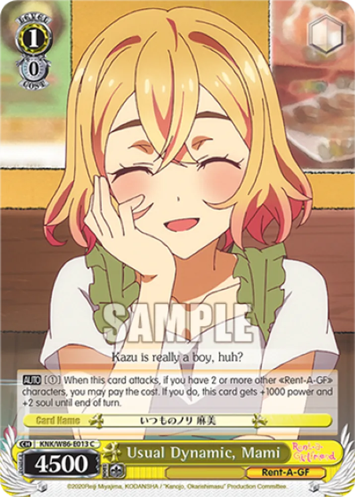 Usual Dynamic, Mami