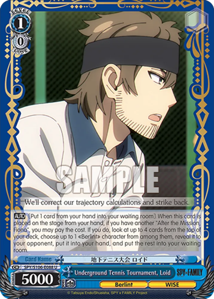 Underground Tennis Tournament, Loid