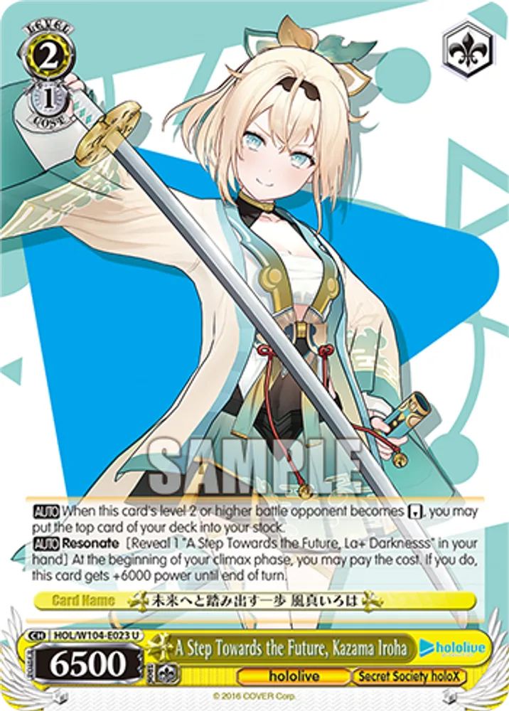 A Step Towards the Future, Kazama Iroha