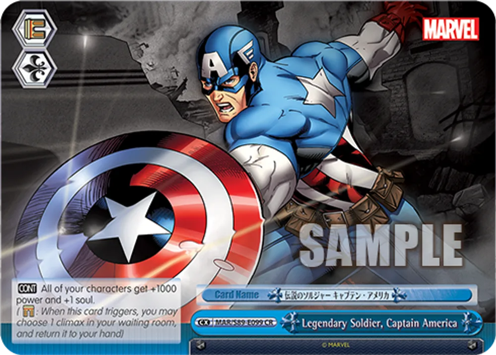 Legendary Soldier, Captain America