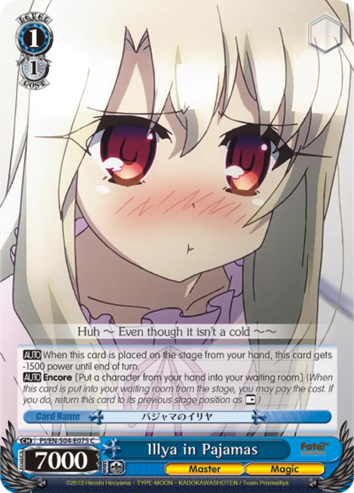 Illya in Pajamas