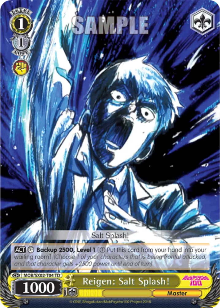 Reigen: Salt Splash!