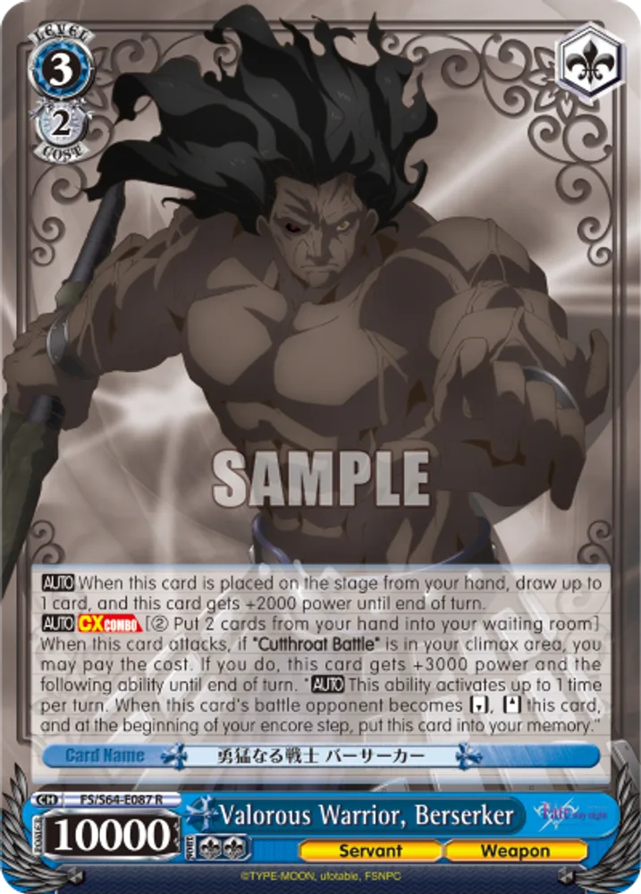 Valorous Warrior, Berserker