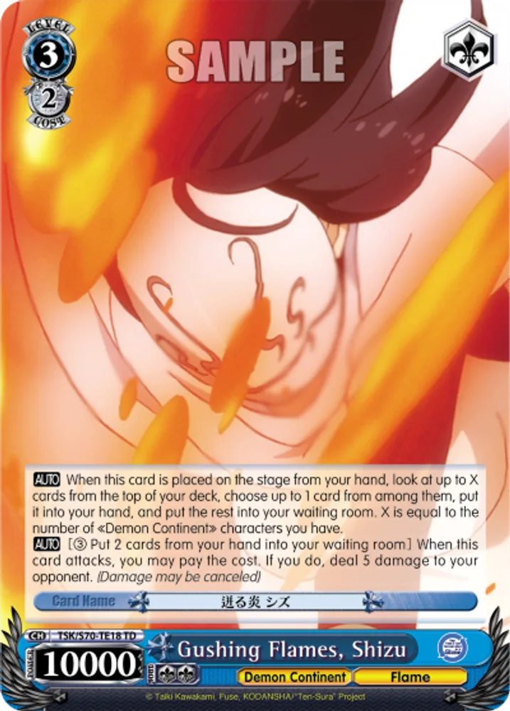 Gushing Flames, Shizu