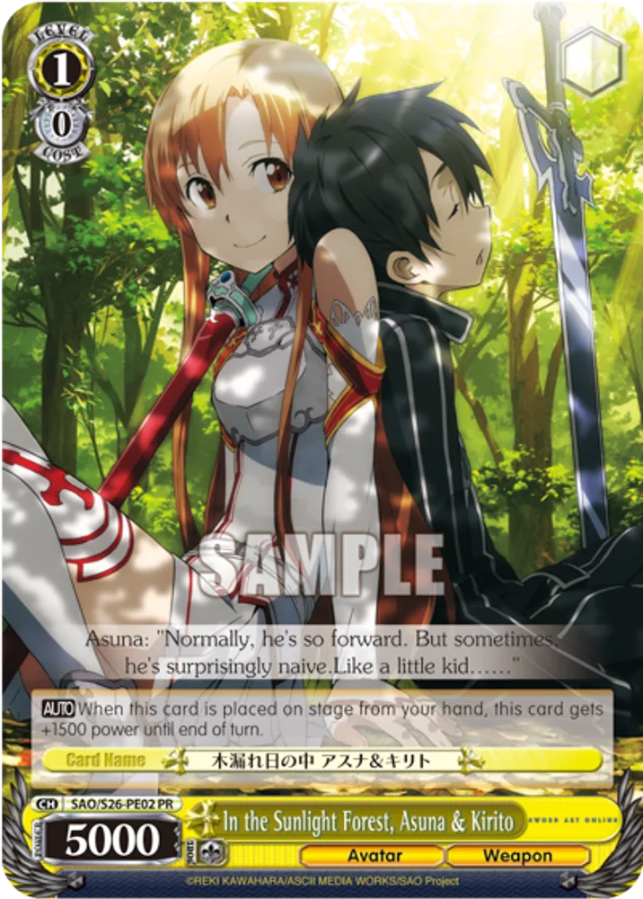 In the Sunlight Forest, Asuna & Kirito