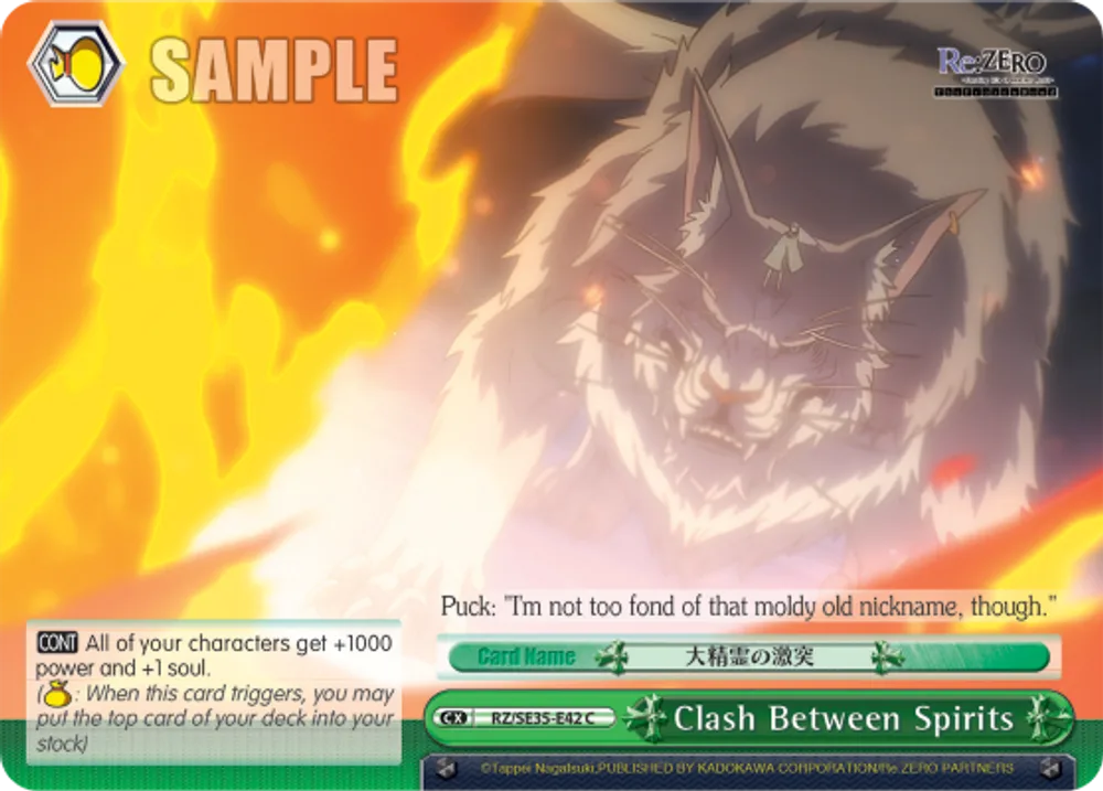 Clash Between Spirits
