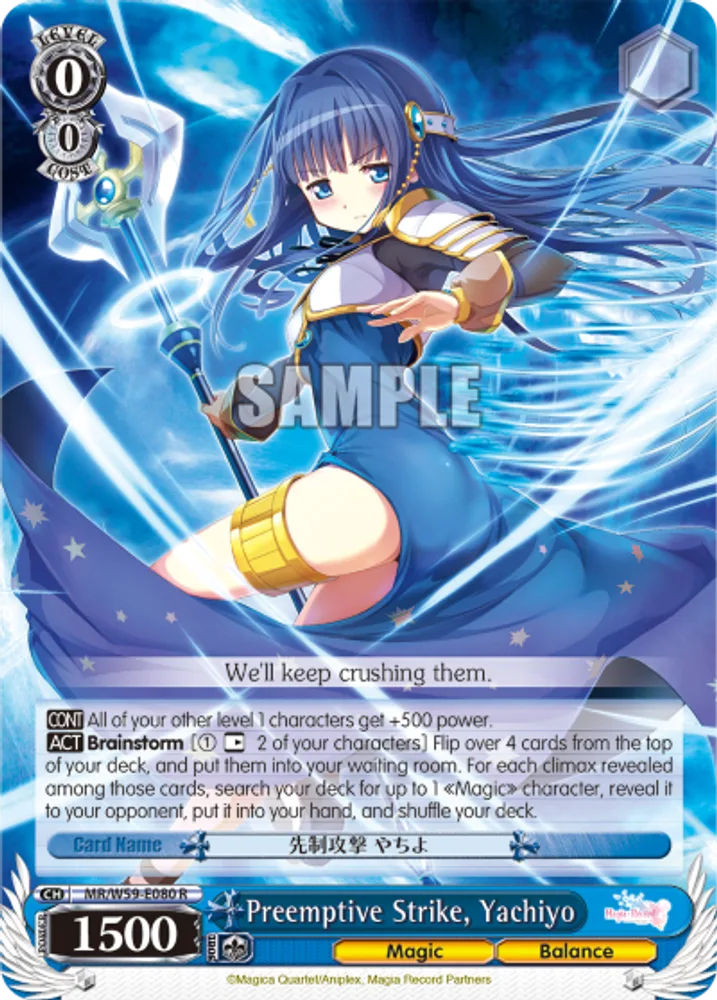 Preemptive Strike, Yachiyo
