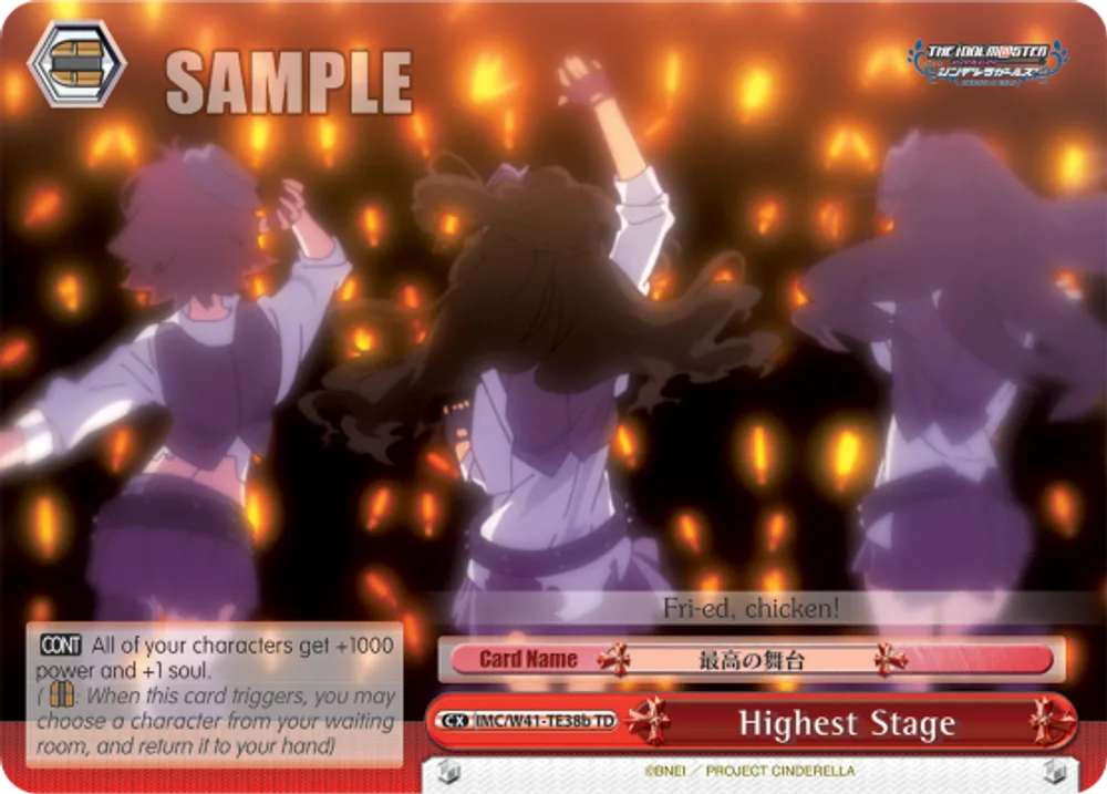 Highest Stage