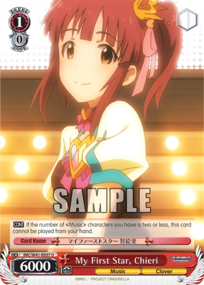 My First Star, Chieri