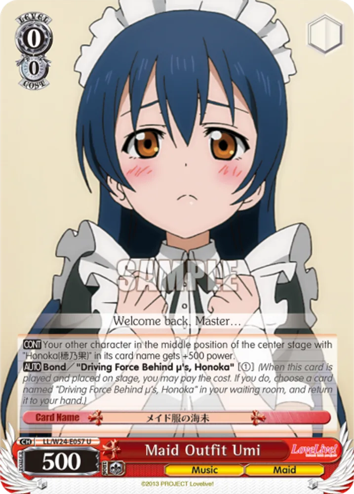 Maid Outfit Umi