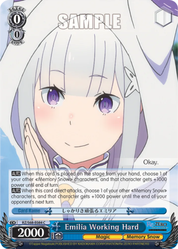 Emilia Working Hard