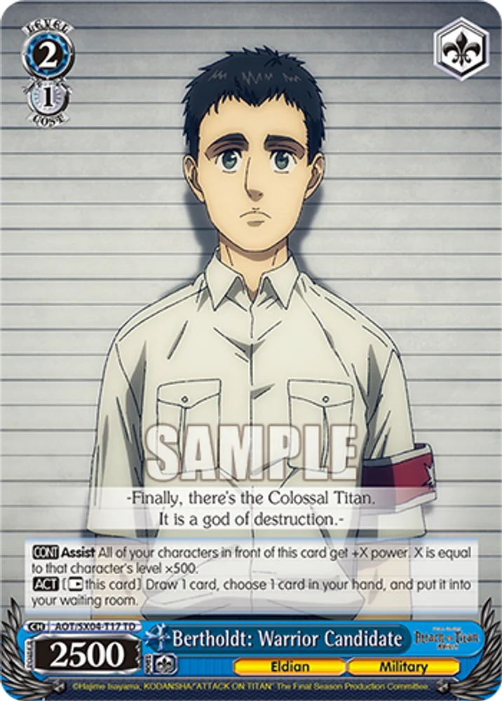 Bertholdt: Warrior Candidate