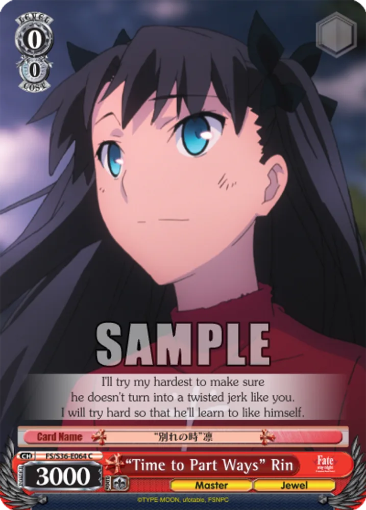 “Time to Part Ways” Rin