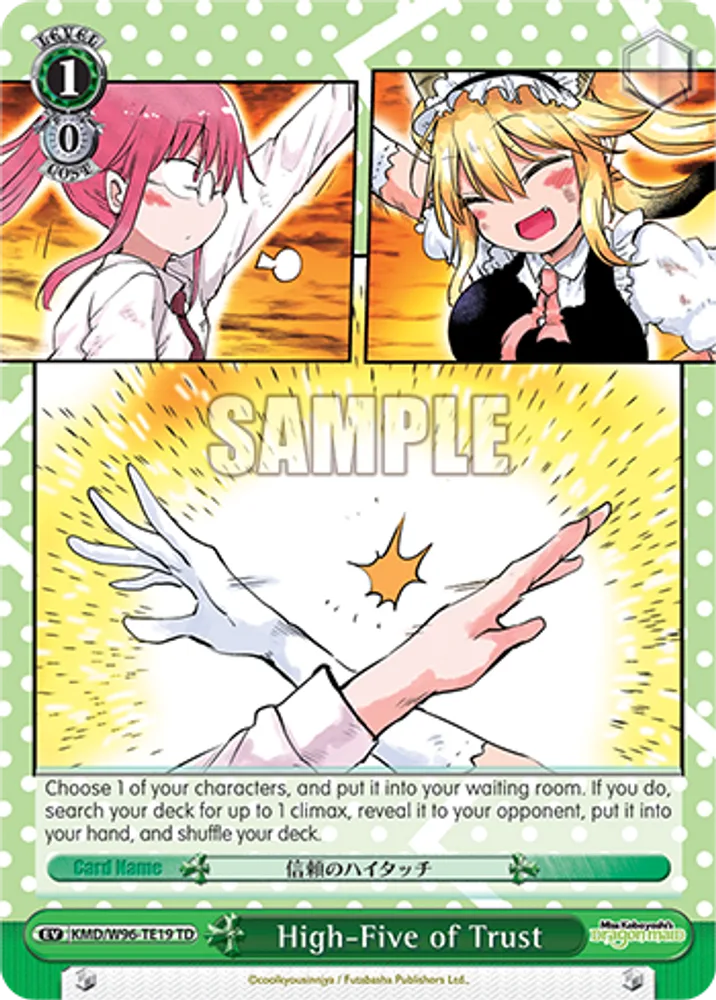 High-Five of Trust