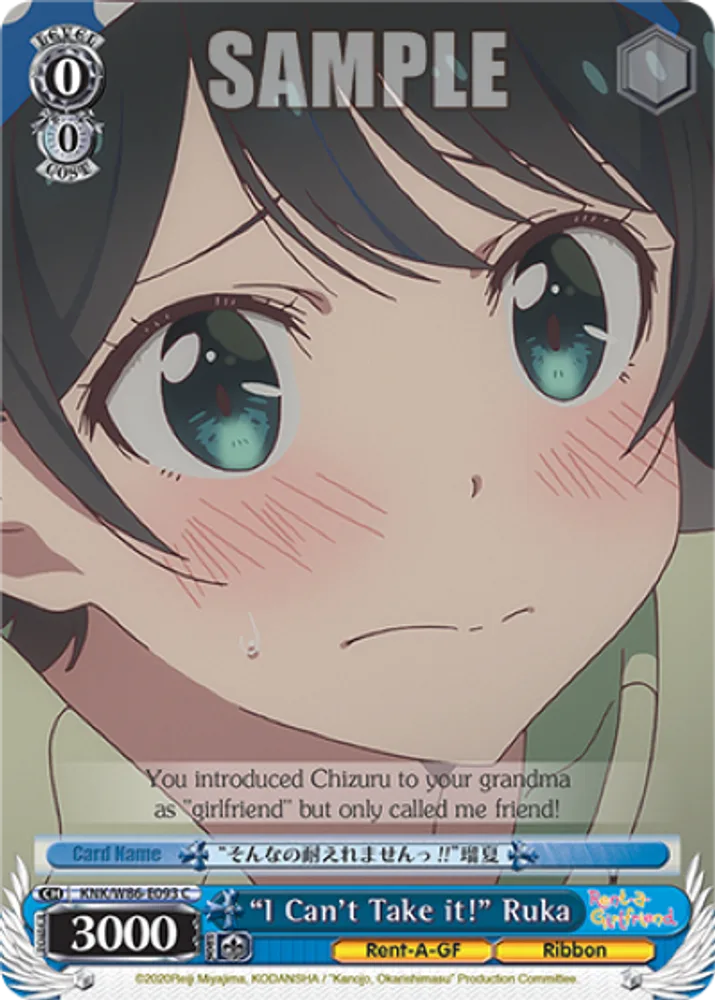 "I Can't Take it!" Ruka