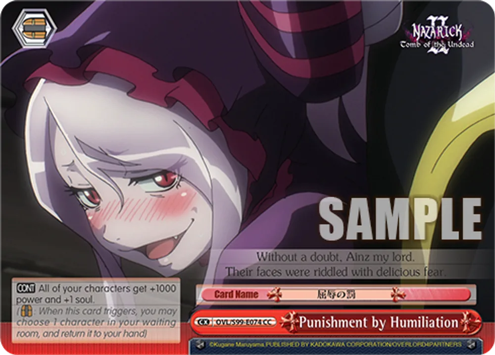 Punishment by Humiliation