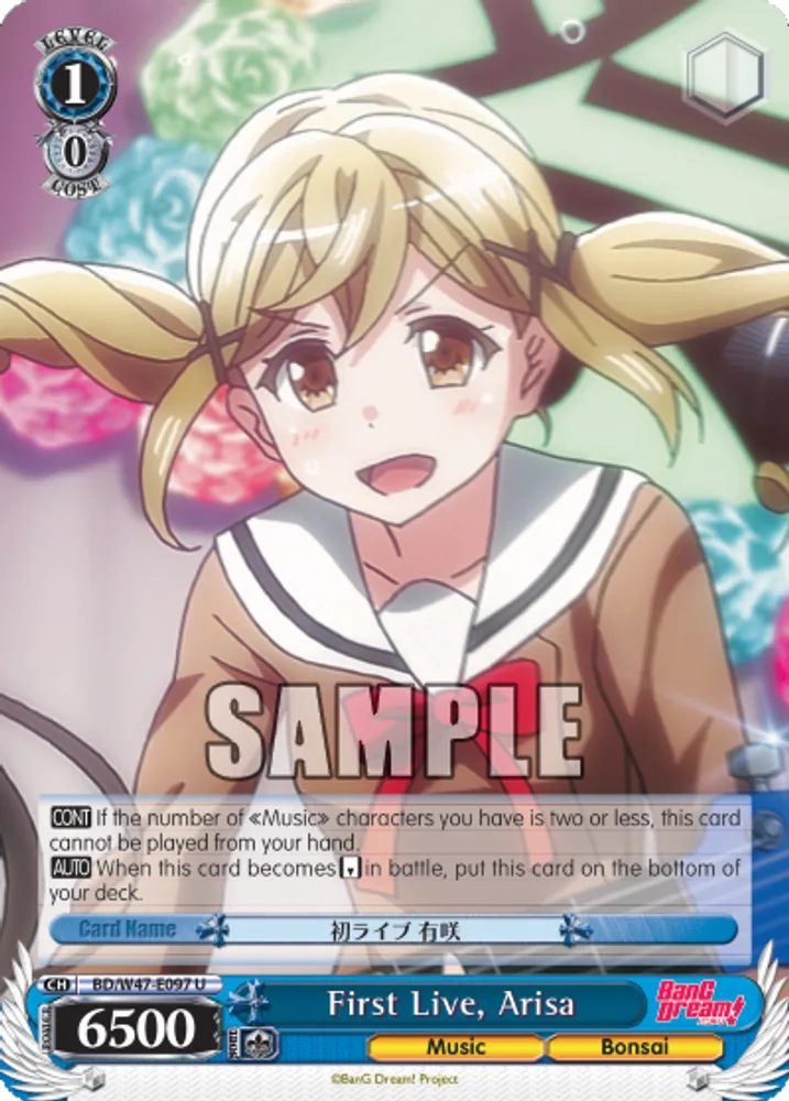 First Live, Arisa