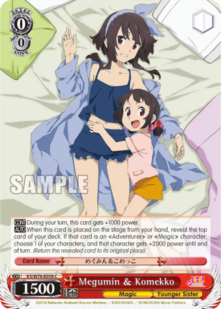 Megumin & Komekko