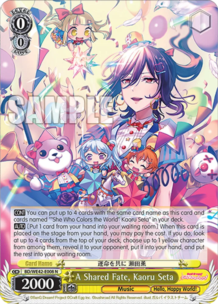 A Shared Fate, Kaoru Seta
