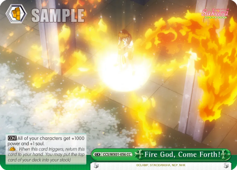 Fire God, Come Forth!