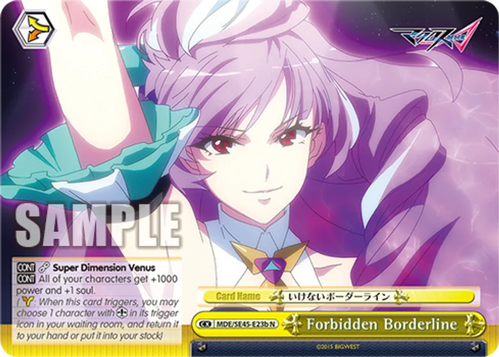 Forbidden Borderline