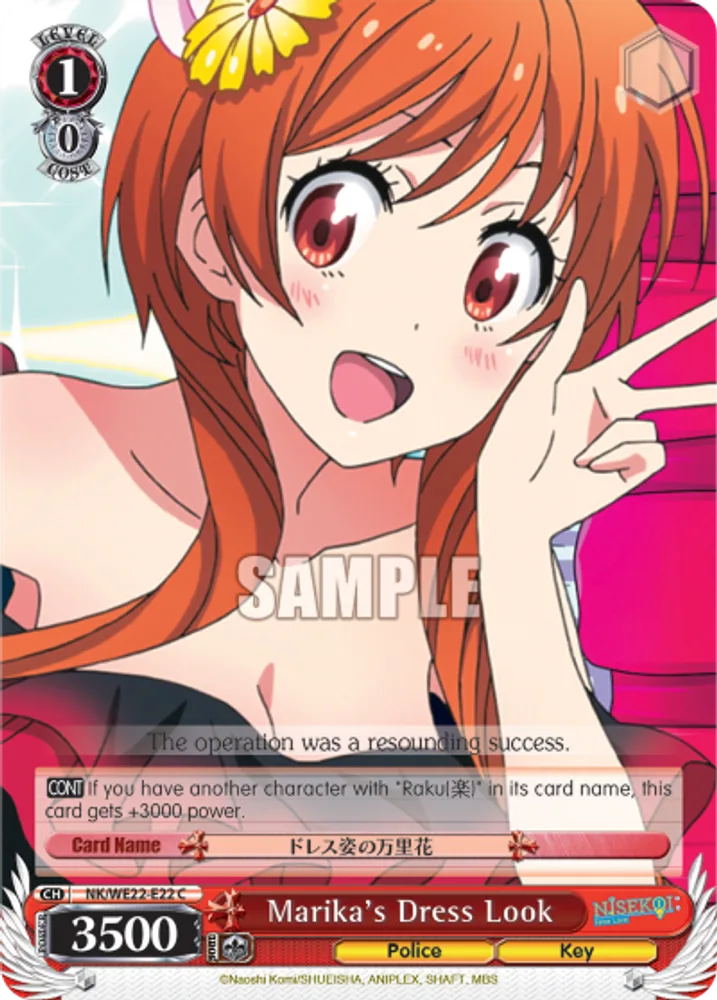 Marika's Dress Look