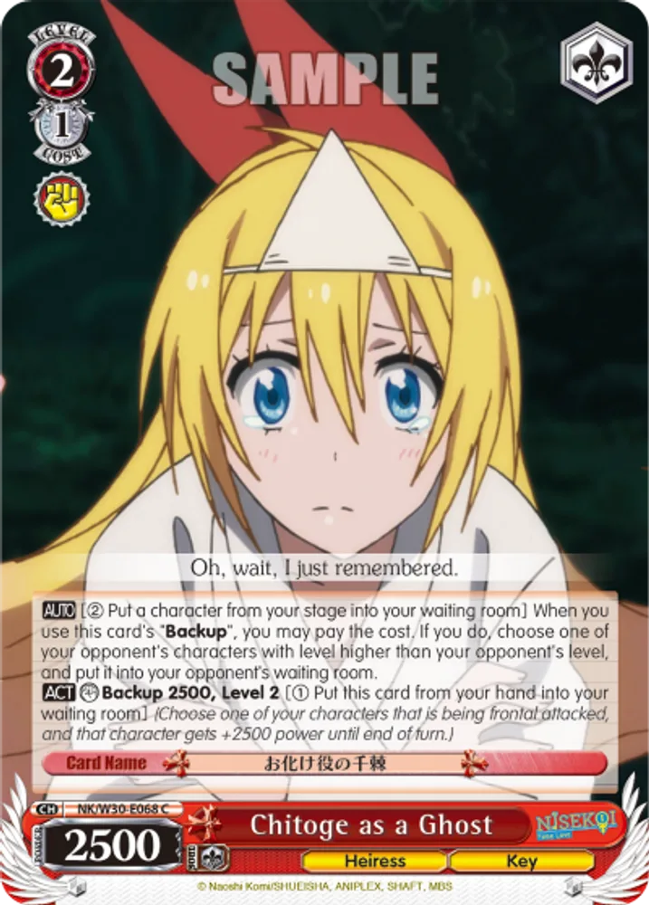 Chitoge as a Ghost