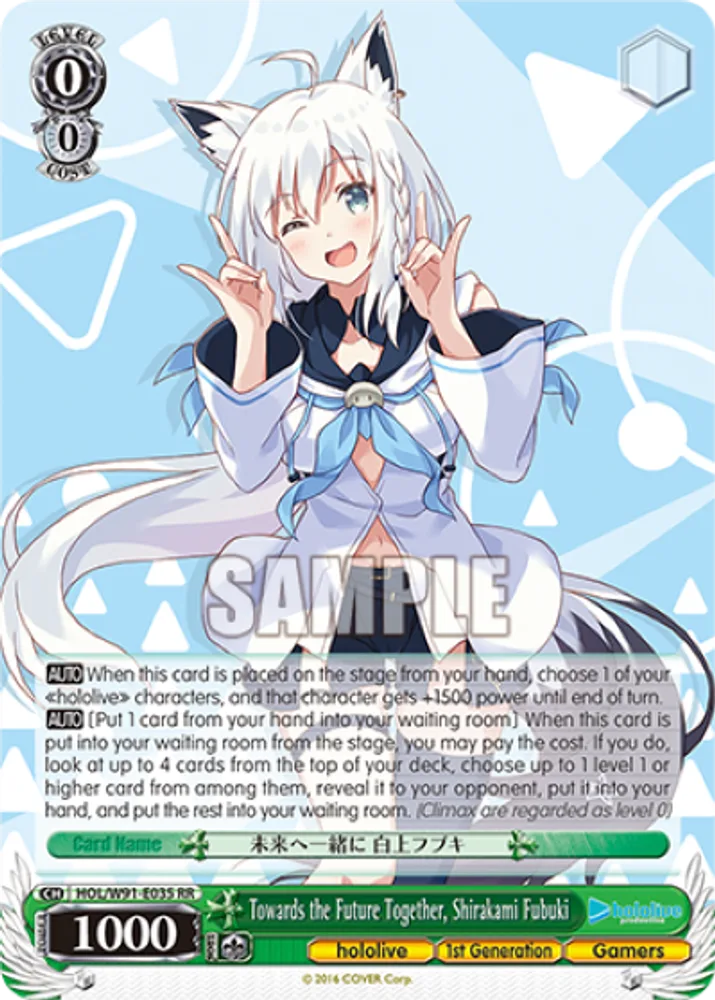 Towards the Future Together, Shirakami Fubuki