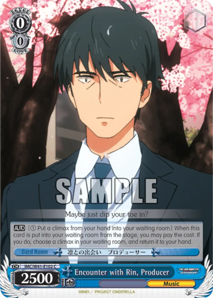 Encounter with Rin, Producer