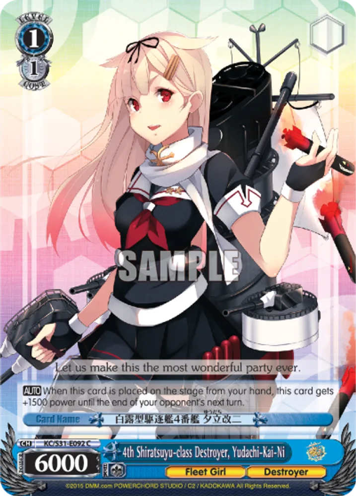 4th Shiratsuyu-class Destroyer, Yudachi-Kai-Ni