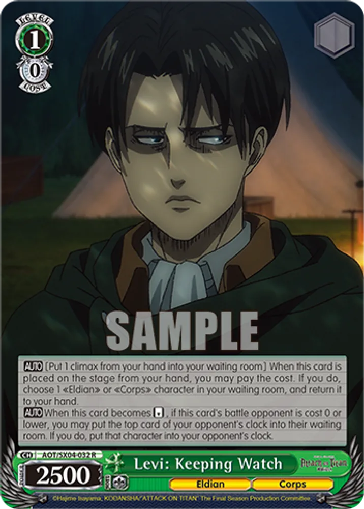 Levi: Keeping Watch