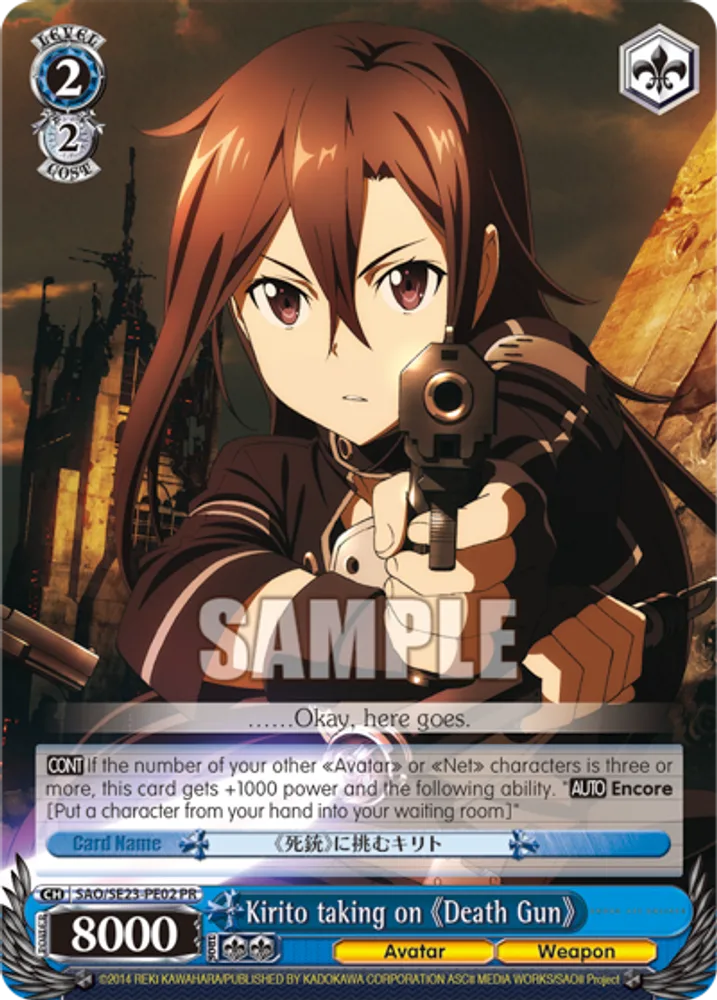Kirito taking on 《Death Gun》
