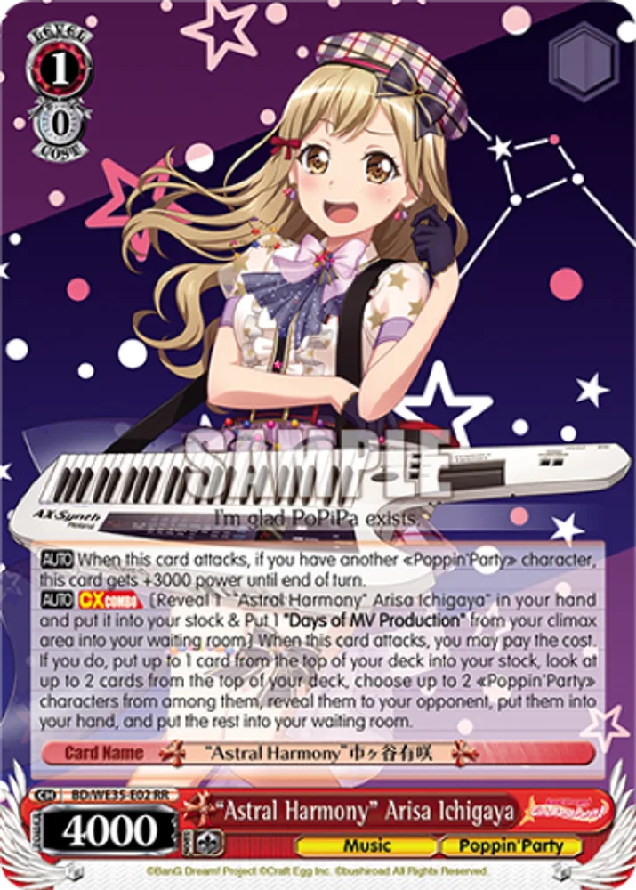 "Astral Harmony" Arisa Ichigaya