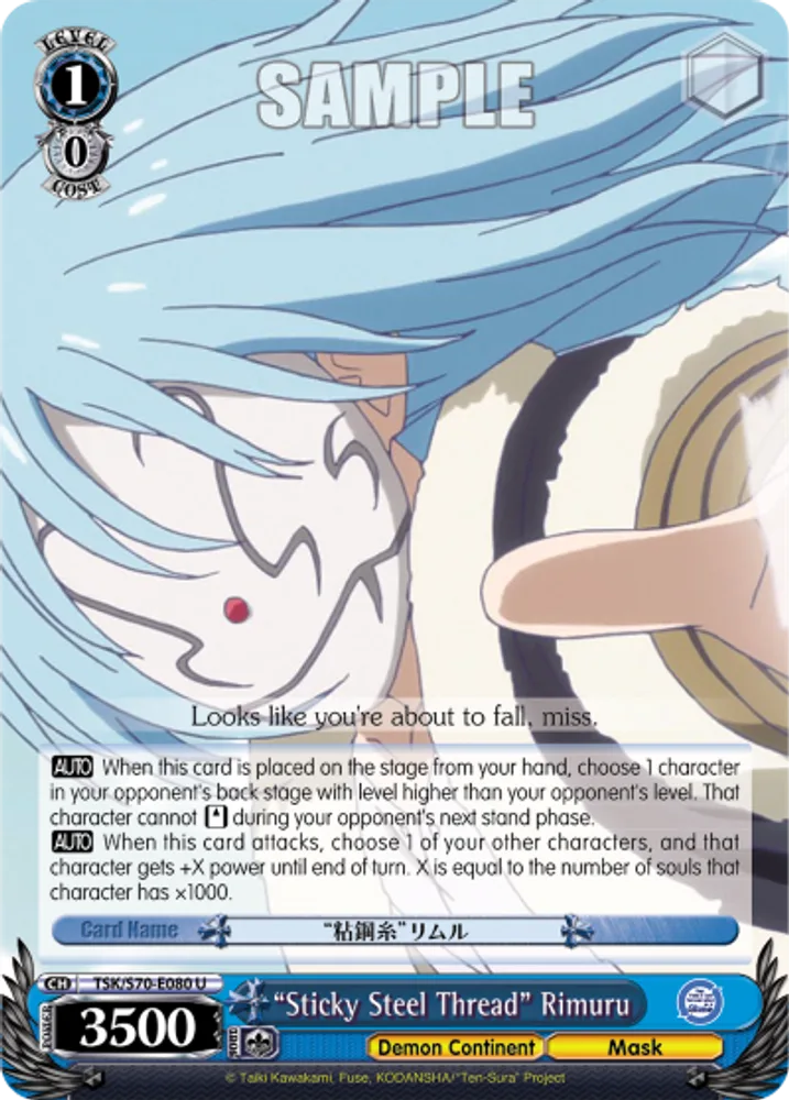 "Sticky Steel Thread" Rimuru