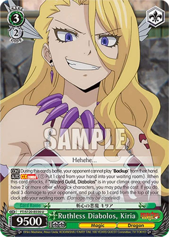 Ruthless Diabolos, Kiria